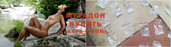 MDMA Premium VHQ Беломорск