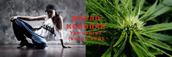 марки lsd Белоозёрский